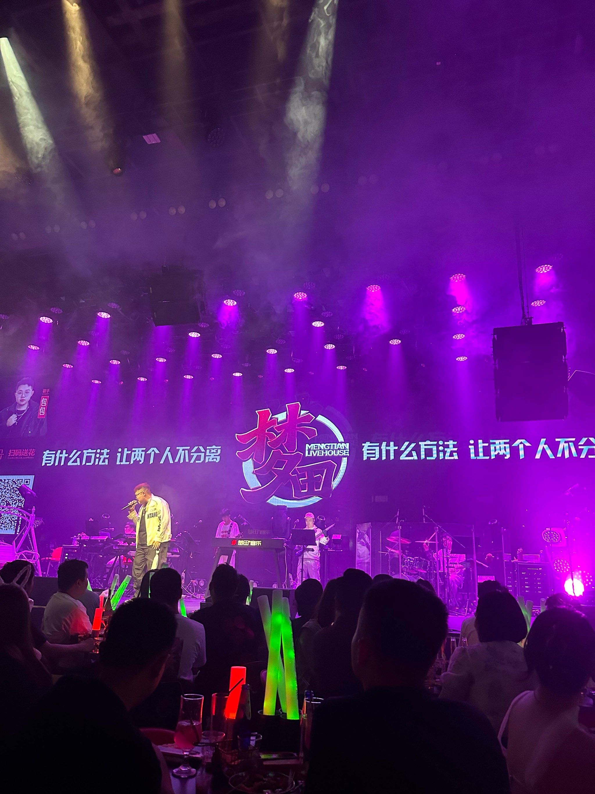 日照商务KTV总排行TOP10-莒县ktv预订