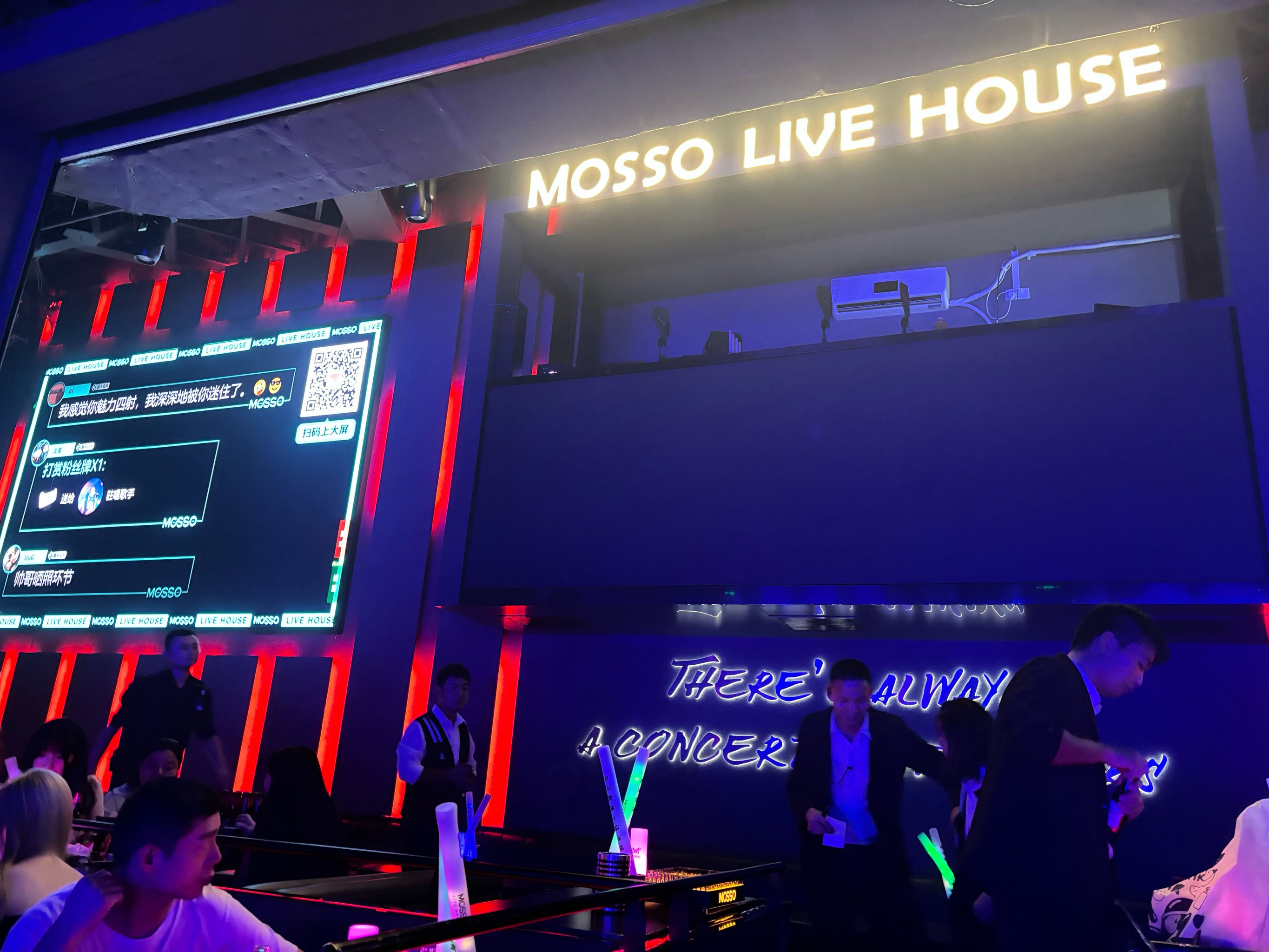 日照商务ktv模式解析-莒县ktv预订